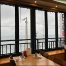 태하횟집 이미지