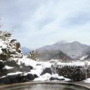 수안보파크호텔 이미지