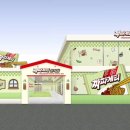 오렌즈 성수 이미지