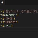 마케팅 부트캠프/콘텐츠 마케터 취업 준비] 도와세움 디마에 81기 효개프 5주차 월요일 후기