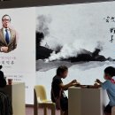 영화와 함께 문학 즐기기 이미지