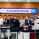 동아관광개발
