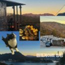 마중펜션캠핑장 | 가평 카라반 추천 | ‘청평 캠프게이트’ 서울 근교 카라반 후기