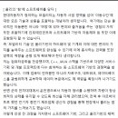 (자)유한가스 이미지