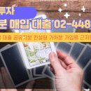 미스고 PC 이미지