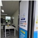 가연재가요양센터 이미지