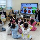 양지초병설유치원 이미지