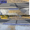 심학산교차로 이미지