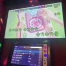 왜불러노래연습장 이미지