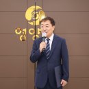 (주)담양온천리조트 이미지