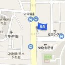 박민기내과의원 이미지