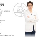 연세건강드림내과의원 이미지