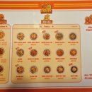 피치파(pichipa)죽전점 네이버블로그