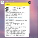 일신공업사 이미지