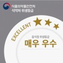 60계 이미지