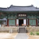 극락 이미지