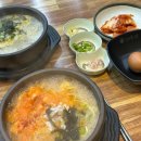 김밥마실공단점 이미지