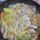도화네칼국수