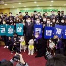 아름다운꿈의원 이미지