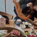 어다리횟집 - 계양구 장제로756번길 5 | 어다리횟집