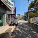 율동 | 분당쌈밥 이원희직화쌈밥 주차 율동공원 찐맛집 후기