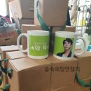 잎새달오하베르데