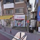 홍대어울림약국 이미지