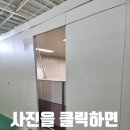 씨유 용정산업단지점 | 평택공장슬라이딩도어설치 샌드위치판넬행거문시공작업