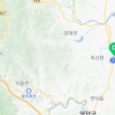 고곡1리마을회관 이미지