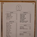 설렘커피인동점 이미지