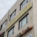 케어온우이요양보호사교육원
