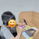 뮤엠/채움영어