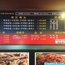 꼬꼬불닭발 이미지