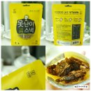 비타푸즈 이미지
