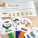 (주)한우리 이미지