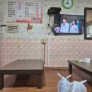 삼정통닭 이미지