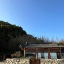 스테이별뫼