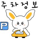 제주흑다돈 강남직영점 이미지