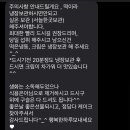 푸앵드리 이미지