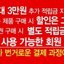 즐거운네일 이미지