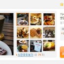 와플스(Waffle's) 이미지