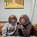 농가의빵집 네이버블로그