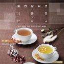 빨라쪼 서울경제