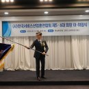 신현대산업
