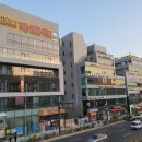 항동초등학교 이미지