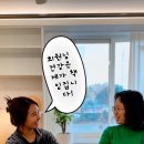 안단테인터뷰