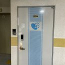 강서구-56 이미지