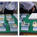 서울수산 이미지