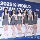 아이브 - 14898 | 아이브
