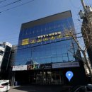 토이앤맘 이미지